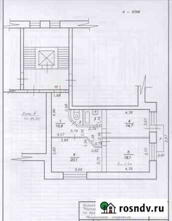 2-комнатная квартира, 74 м², 4/7 эт. на продажу в Минусинске Минусинск