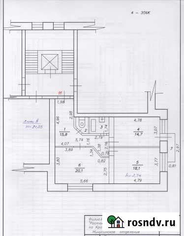 2-комнатная квартира, 74 м², 4/7 эт. на продажу в Минусинске Минусинск - изображение 1