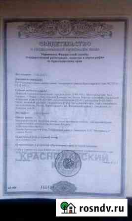 Участок СНТ, ДНП 8 сот. на продажу в Тимашевске Тимашевск