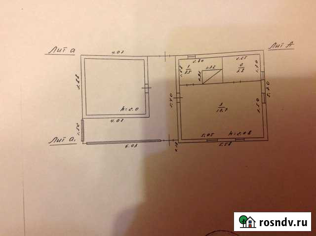 Дом 56 м² на участке 14 сот. на продажу в Кашире Кашира - изображение 1