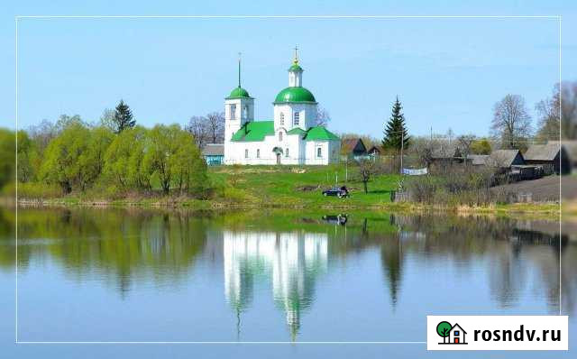 Участок ИЖС 150 сот. на продажу в Выгоничах Выгоничи - изображение 1