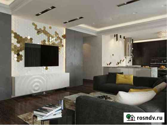 4-комнатная квартира, 260 м², 1/3 эт. на продажу в Сочи Сочи
