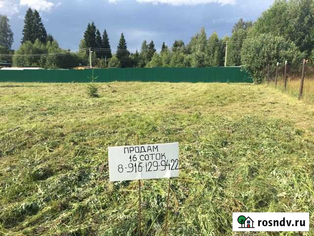 Участок СНТ, ДНП 16 сот. на продажу в Высоковске Высоковск - изображение 1