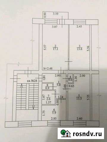 3-комнатная квартира, 59 м², 4/4 эт. на продажу в Шимановске Шимановск - изображение 1