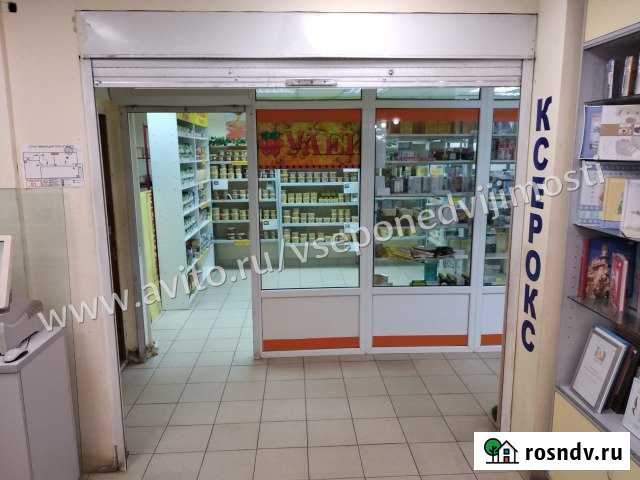 Торговое помещение, 30 кв.м. Казань - изображение 1