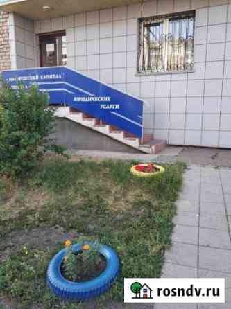 Действующий офис 51 кв. м Новокузнецк