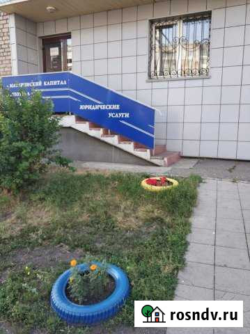 Действующий офис 51 кв. м Новокузнецк - изображение 1