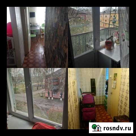 2-комнатная квартира, 45 м², 3/5 эт. на продажу в Нижнеудинске Нижнеудинск - изображение 1