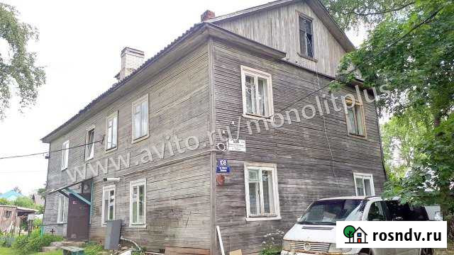 1-комнатная квартира, 34 м², 2/2 эт. на продажу в Тайцах Тайцы - изображение 1