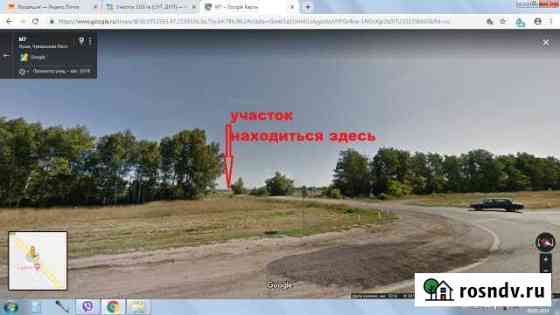Участок СНТ, ДНП 203 сот. на продажу в Чебоксарах Чебоксары