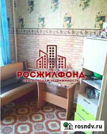 Комната 17 м² в 1-ком. кв., 2/5 эт. на продажу в Атамановке Атамановка