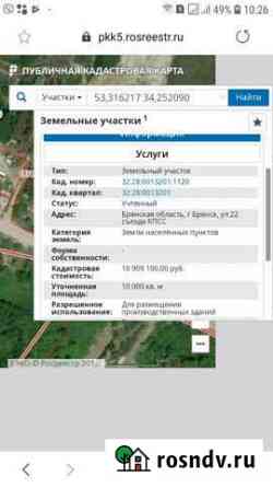 Участок промназначения 100 сот. на продажу в Брянске Брянск