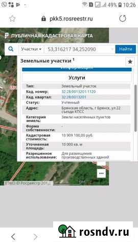 Участок промназначения 100 сот. на продажу в Брянске Брянск - изображение 1