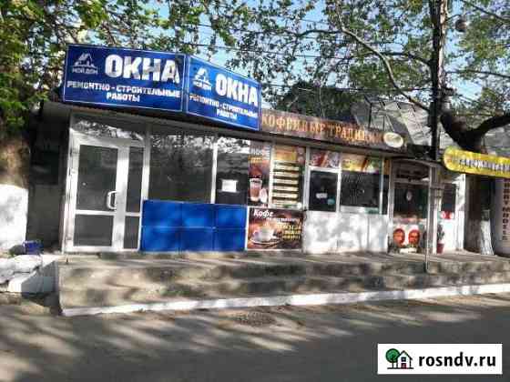 Сдам помещение свободного назначения Севастополь