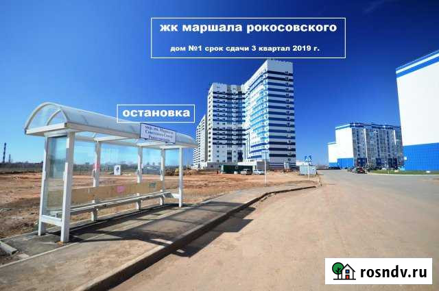 3-комнатная квартира, 59 м², 14/17 эт. на продажу в Оренбурге Оренбург - изображение 1