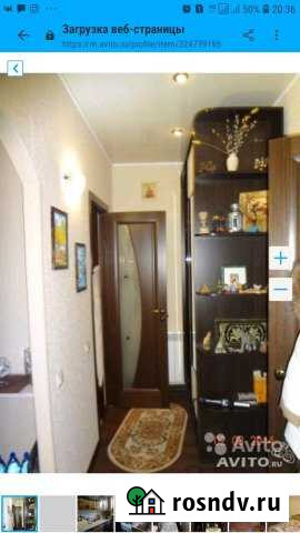 2-комнатная квартира, 43 м², 2/2 эт. в аренду на длительный срок в Новочеркасске Новочеркасск - изображение 1