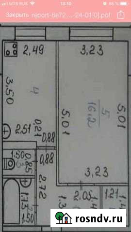 1-комнатная квартира, 36 м², 4/5 эт. на продажу в Железногорске Красноярского края Железногорск - изображение 1