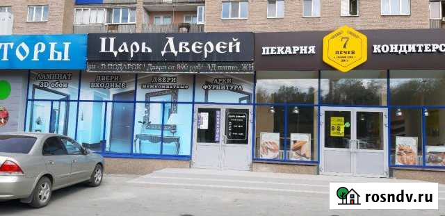 Сдам 120м2 или 2 помещения по 60м2 Орск - изображение 1