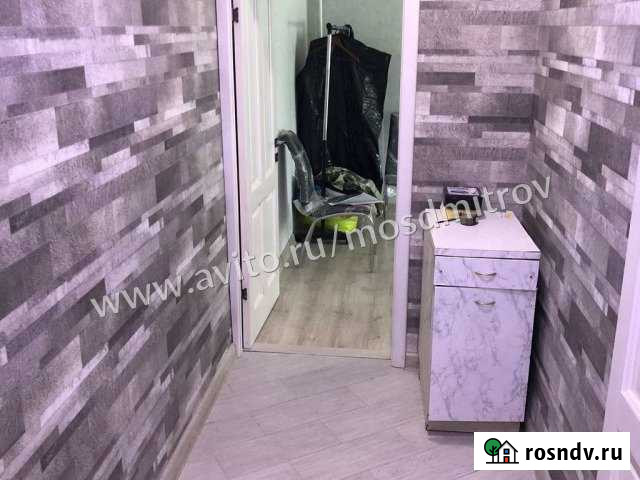 2-комнатная квартира, 45 м², 2/9 эт. на продажу в Дмитрове Дмитров - изображение 1