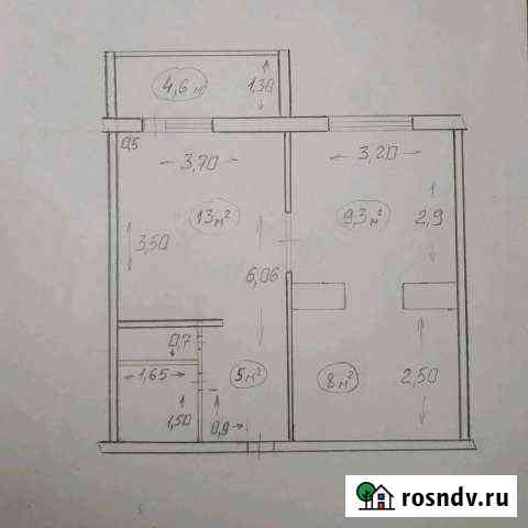 2-комнатная квартира, 46 м², 9/10 эт. на продажу в Дзержинске Дзержинск