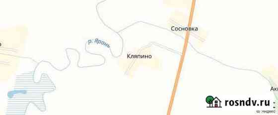 Дом 36 м² на участке 36 сот. на продажу в Яранске Яранск