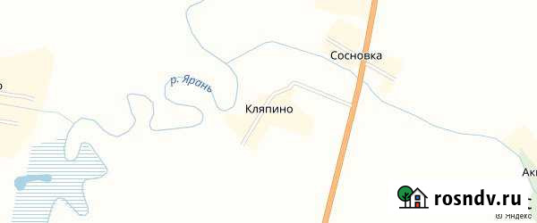 Дом 36 м² на участке 36 сот. на продажу в Яранске Яранск - изображение 1