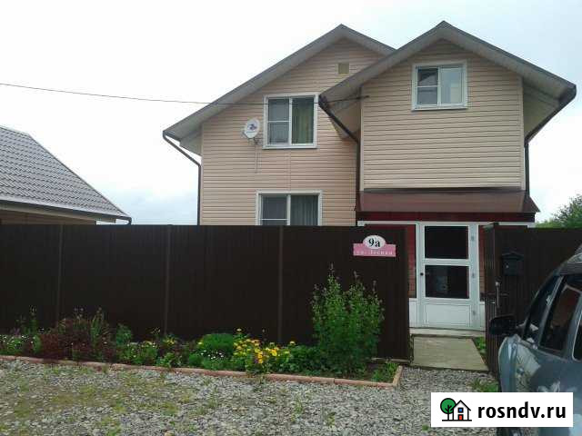 Дом 140 м² на участке 11 сот. на продажу в Малоярославце Малоярославец - изображение 1