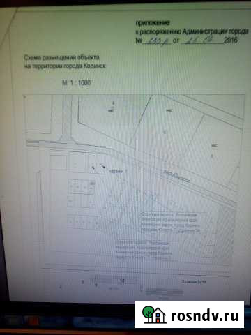 Гараж >30 м² на продажу в Кодинске Кодинск - изображение 1