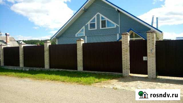 Коттедж 210 м² на участке 12 сот. на продажу в Новоуткинске Новоуткинск - изображение 1