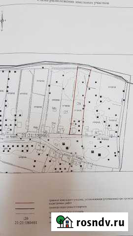 Дом 25 м² на участке 36 сот. на продажу в Новочебоксарске Новочебоксарск - изображение 1