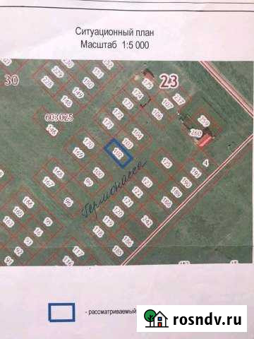 Участок ИЖС 8 сот. на продажу в Тамани Тамань - изображение 1