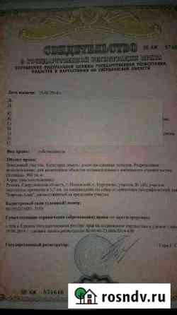 Участок ИЖС 12 сот. на продажу в Горном Щите Горный Щит