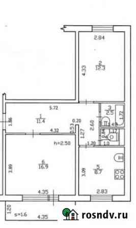 2-комнатная квартира, 56 м², 2/5 эт. на продажу в Глинищево Глинищево