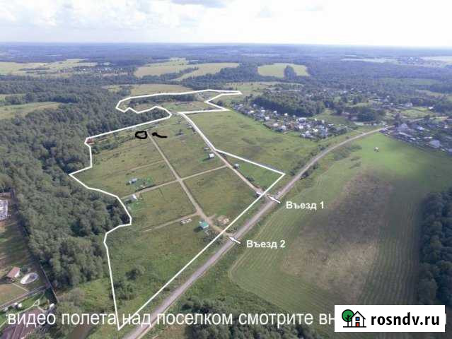 Участок СНТ, ДНП 10 сот. на продажу в Краснозаводске Краснозаводск - изображение 1