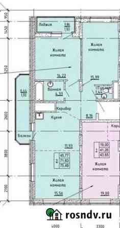 3-комнатная квартира, 78 м², 7/25 эт. на продажу в Хабаровске Хабаровск