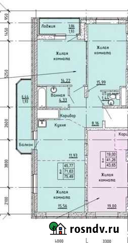 3-комнатная квартира, 78 м², 7/25 эт. на продажу в Хабаровске Хабаровск - изображение 1