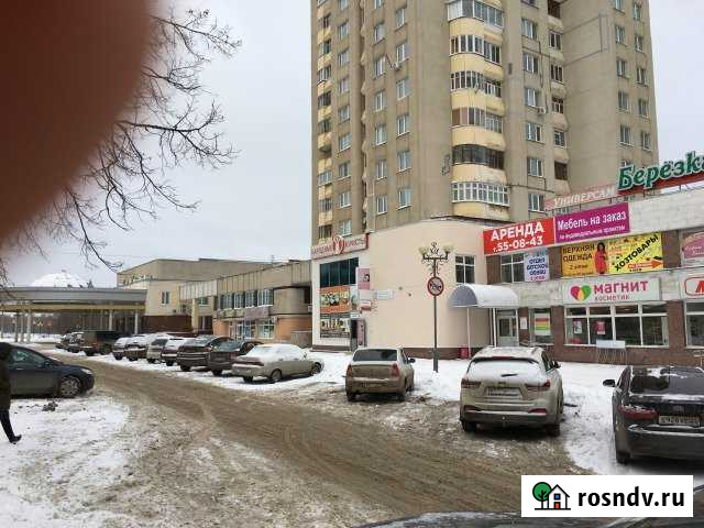 Офисные помещения, 160 кв.м. 1-я линия Чебоксары - изображение 1