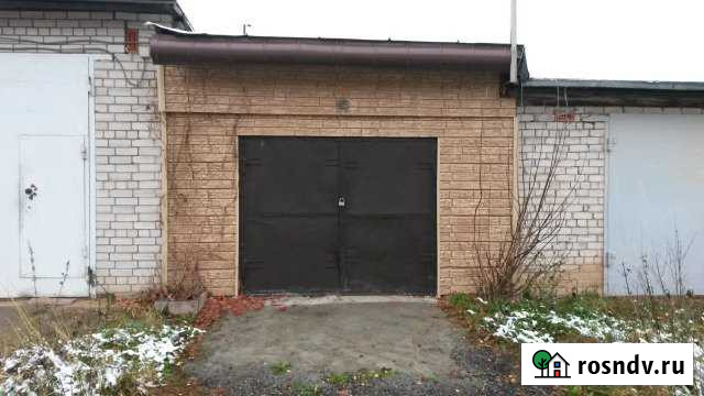 Гараж >30 м² на продажу в Кубинке Кубинка - изображение 1