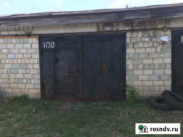 Гараж 25 м² на продажу в Кумертау Кумертау - изображение 1
