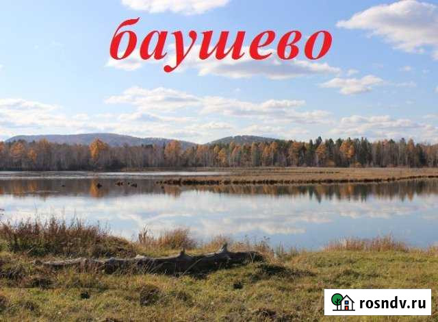 Участок СНТ, ДНП 15 сот. на продажу в Шелехове Шелехов - изображение 1