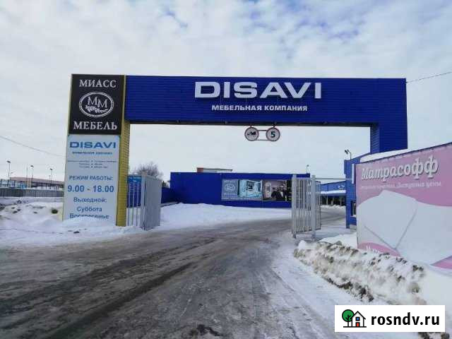 Помещение свободного назначения, 286 кв.м. Пенза - изображение 1