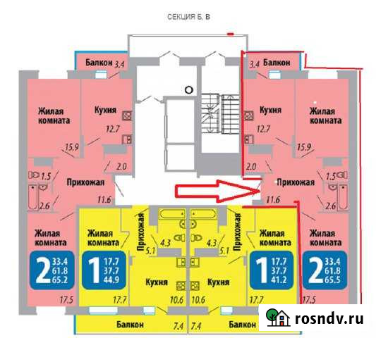 2-комнатная квартира, 68 м², 11/13 эт. на продажу в Чебоксарах Чебоксары - изображение 1