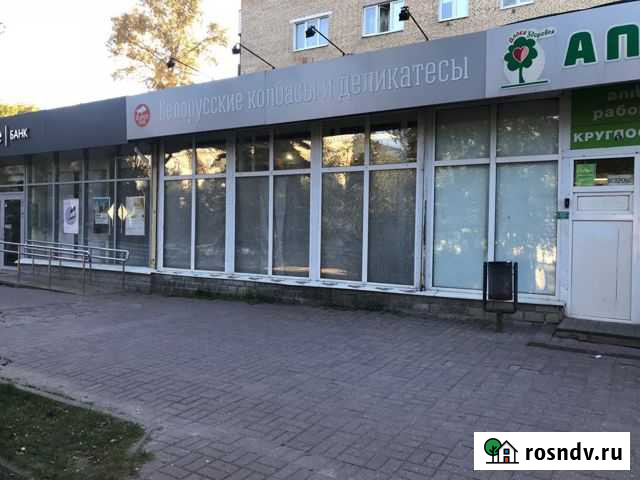 Торговое помещение, 63 кв.м. Сергиев Посад - изображение 1