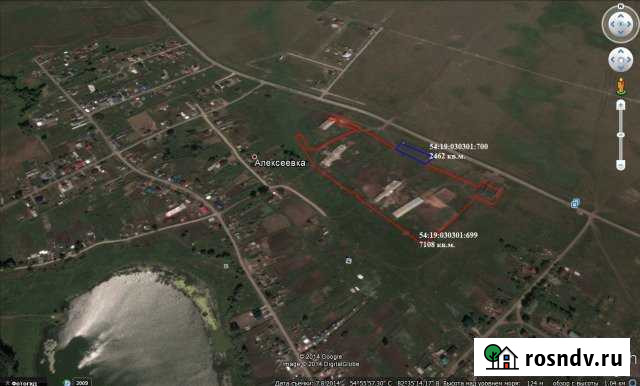 Участок промназначения 50 сот. на продажу в Новосибирске Новосибирск - изображение 1