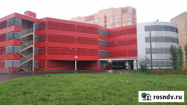 Машиноместо 18 м² на продажу в Мытищах Мытищи - изображение 1