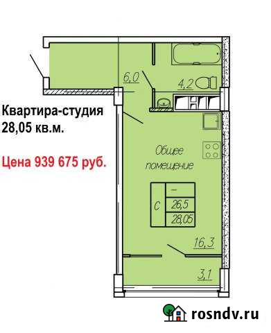 Квартира-студия, 28 м², 5/18 эт. на продажу в Иваново Иваново - изображение 1
