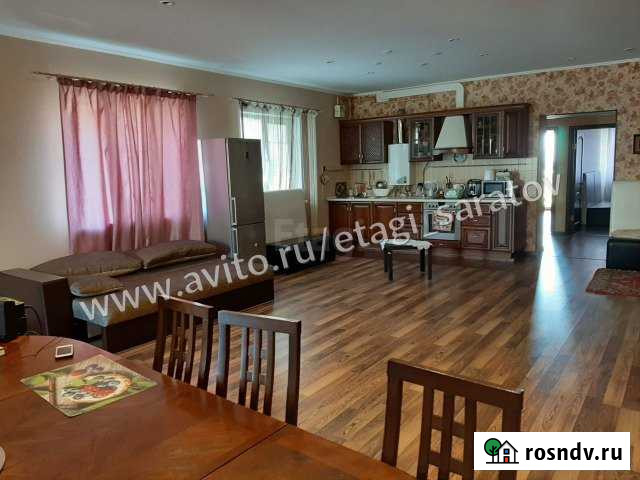 Таунхаус 120 м² на участке 1.5 сот. на продажу в Саратове Саратов - изображение 1