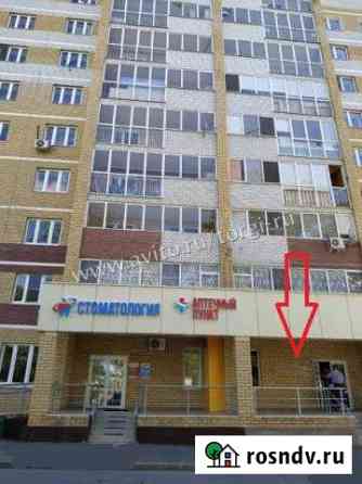 Торговое помещение, 170.9 кв.м. Казань