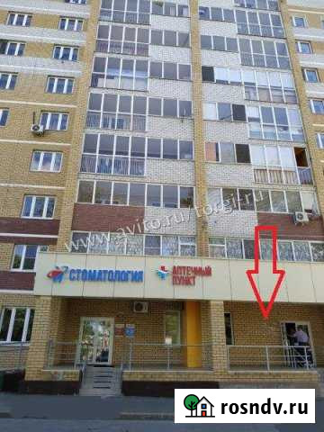 Торговое помещение, 170.9 кв.м. Казань - изображение 1