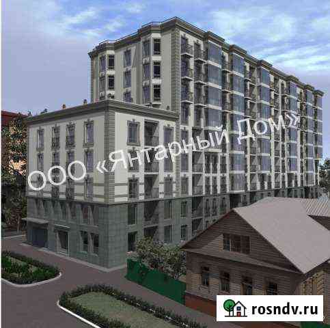 3-комнатная квартира, 87 м², 4/9 эт. на продажу в Ульяновске Ульяновск
